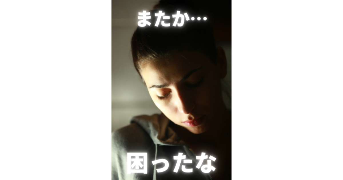f:id:t2-54321:20210516170007p:plain