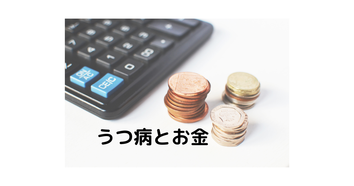 f:id:t2-54321:20210518183422p:plain