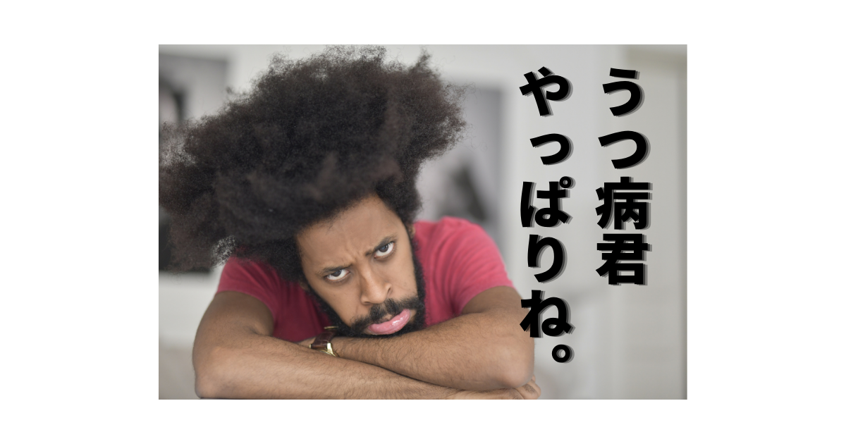 f:id:t2-54321:20210519185119p:plain