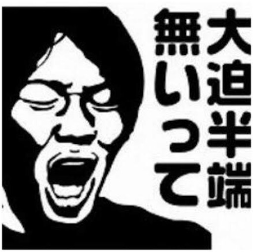 f:id:t20swimmer-tomo:20190217234821j:image f:id:t20swimmer-tomo:20190217234821j:image