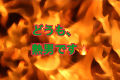 f:id:t20swimmer-tomo:20190630223019j:image f:id:t20swimmer-tomo:20190630223019j:image