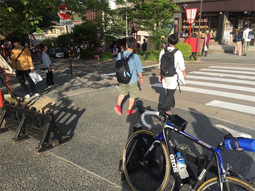 f:id:t224yamamoto:20170505111301j:image f:id:t224yamamoto:20170505111301j:image
