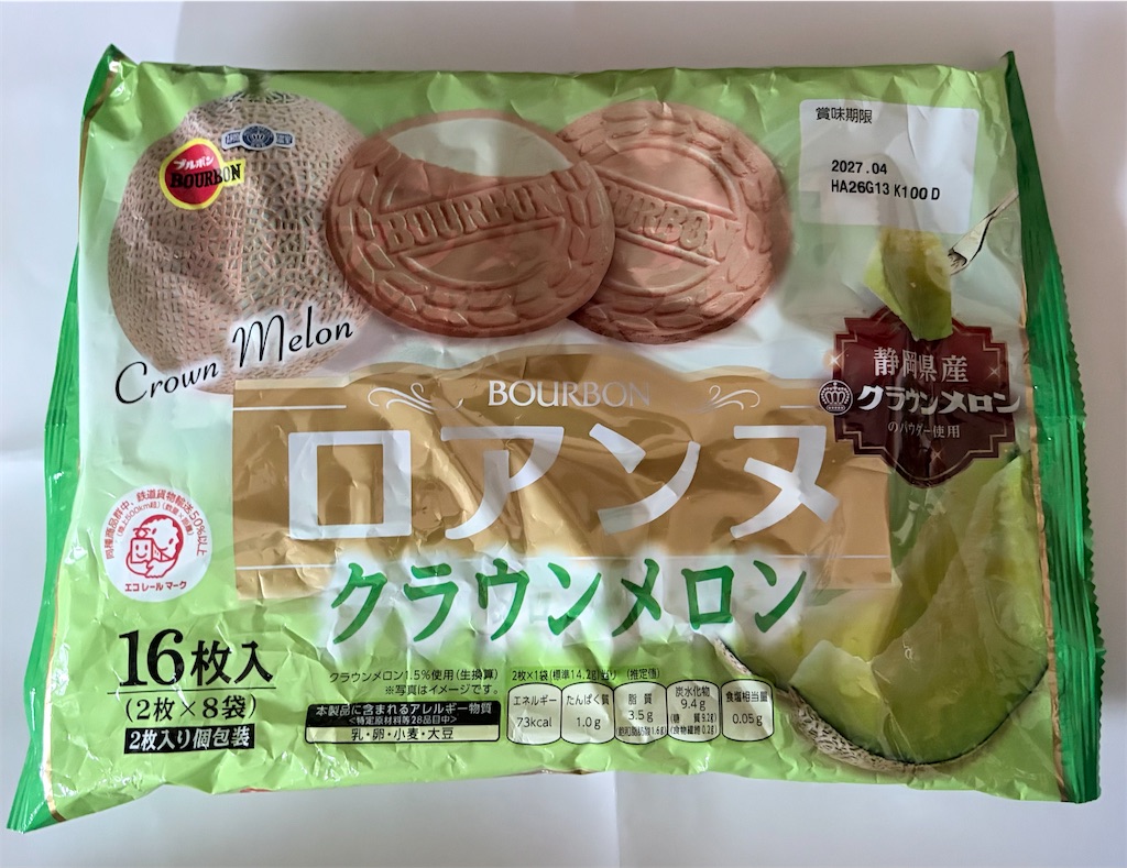 f:id:t2567cdcas:20260604125219j:image