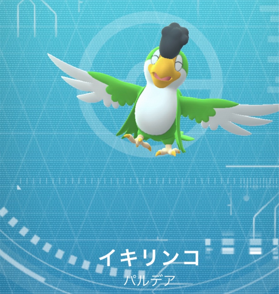 f:id:t2567cdcas:20260625122731j:image