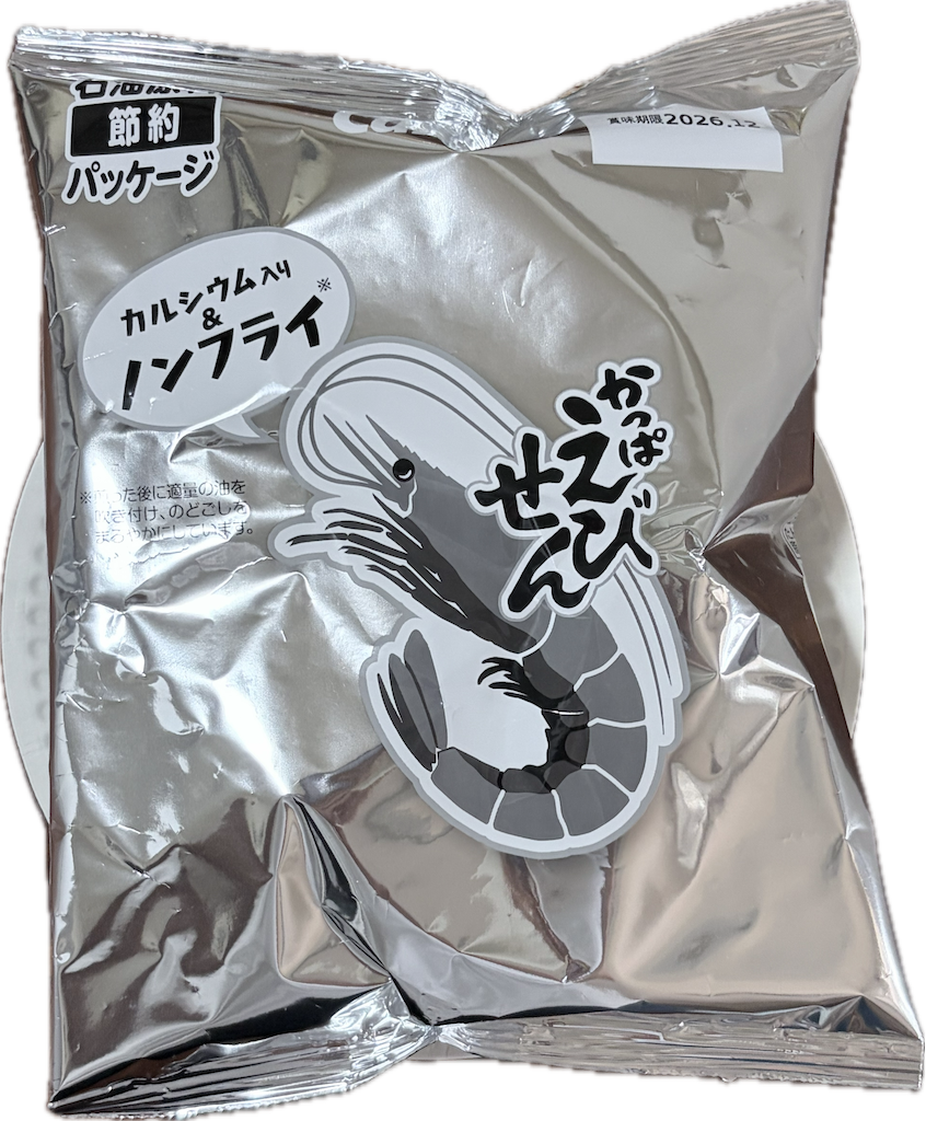 f:id:t2567cdcas:20260710130511p:image