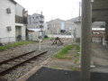 [鉄道][神戸]山陽本線　和田岬駅。