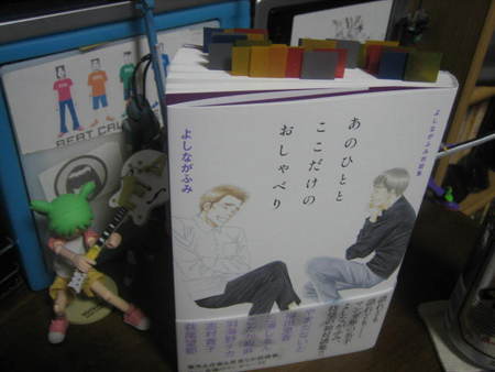 f:id:t2k:20071010220802j:image:left