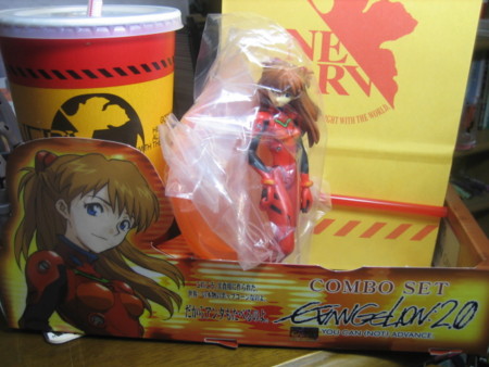 f:id:t2k:20090710230701j:image