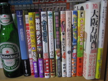 f:id:t2k:20091101073622j:image:left f:id:t2k:20091101073622j:image:left