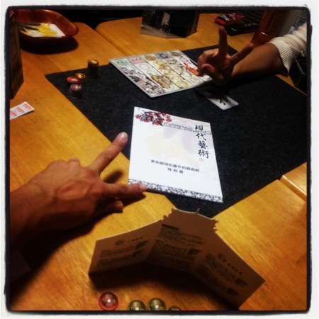 f:id:t2k:20120907002910j:image