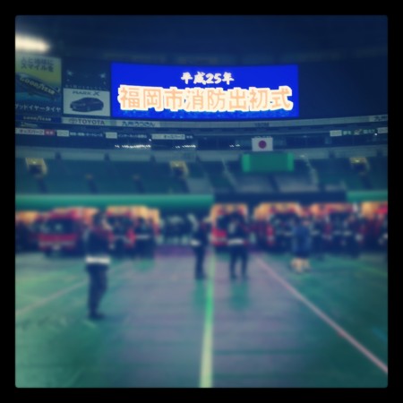 f:id:t2k:20130110233328j:image