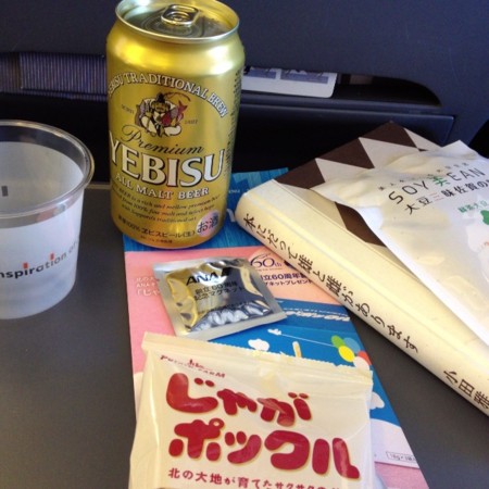 f:id:t2k:20130126100524j:image