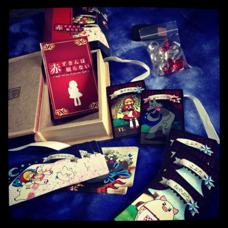 f:id:t2k:20130205211927j:image