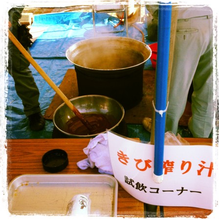 f:id:t2k:20130205223142j:image