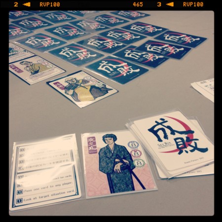 f:id:t2k:20130607121741j:image f:id:t2k:20130607121741j:image