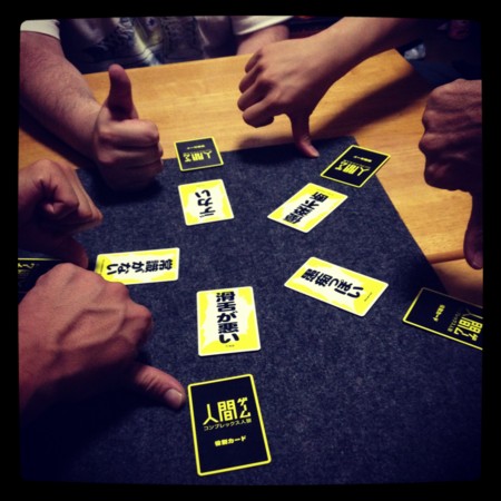 f:id:t2k:20130610110429j:image f:id:t2k:20130610110429j:image