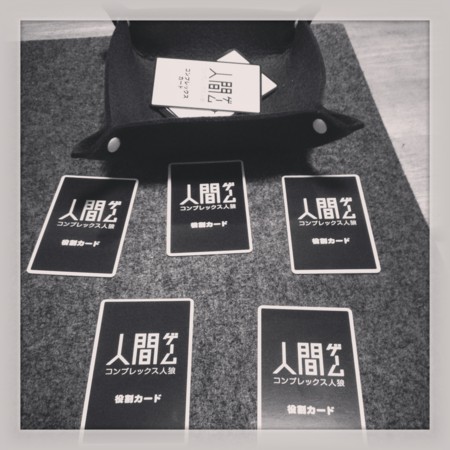 f:id:t2k:20130610110436j:image f:id:t2k:20130610110436j:image