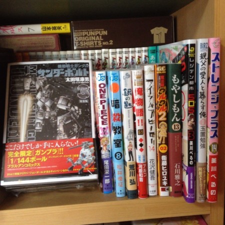 f:id:t2k:20140322160456j:image:left