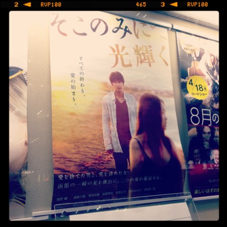 f:id:t2k:20140513210522j:image