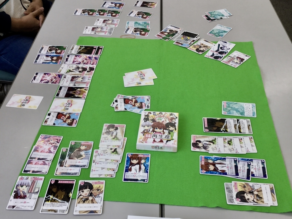 f:id:t2l_tablegame:20181108202029j:plain f:id:t2l_tablegame:20181108202029j:plain