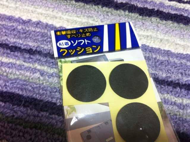 f:id:t2mild7:20111225214127j:image