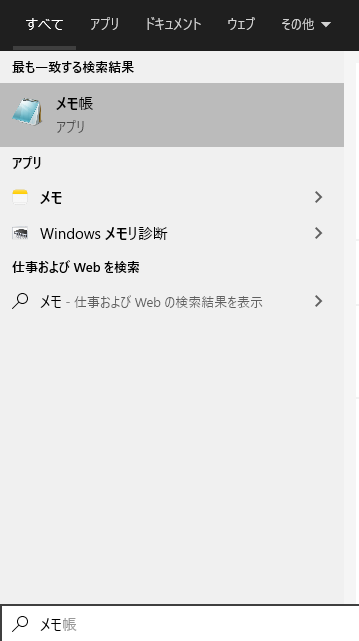 f:id:t2y87:20210605052424p:plain