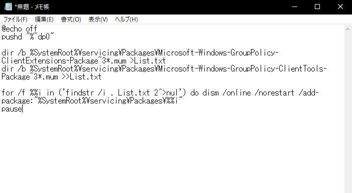f:id:t2y87:20210605054043p:plain