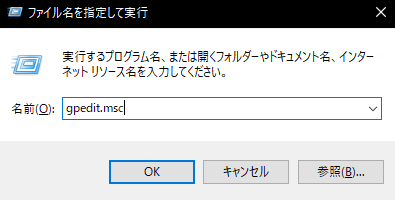 f:id:t2y87:20210605055806p:plain
