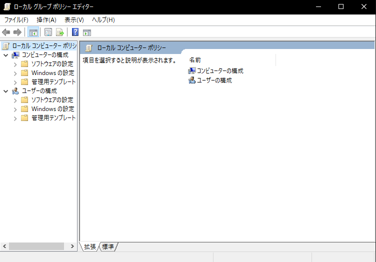 f:id:t2y87:20210605055847p:plain
