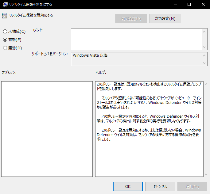 f:id:t2y87:20210605060704p:plain