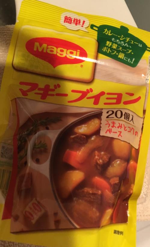 f:id:t41j:20190520201133j:plain f:id:t41j:20190520201133j:plain