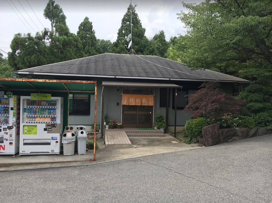 f:id:t41j:20190709005322j:plain f:id:t41j:20190709005322j:plain