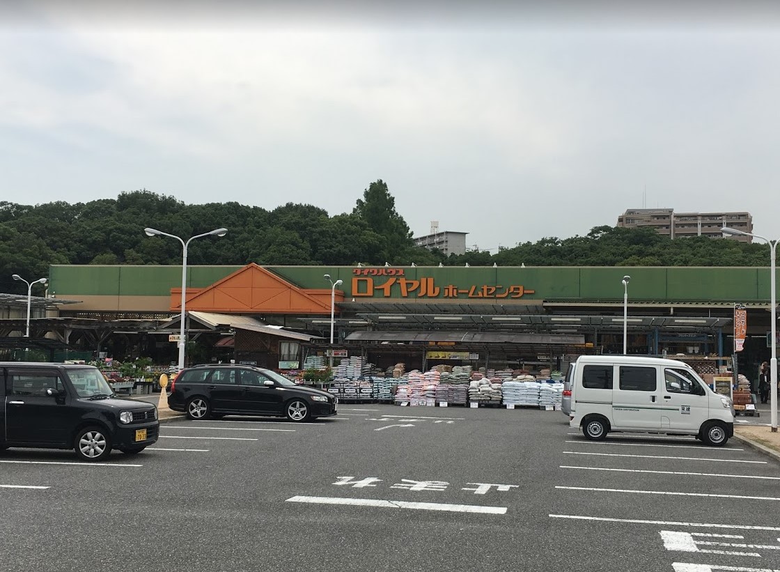 f:id:t41j:20190709014648j:plain f:id:t41j:20190709014648j:plain