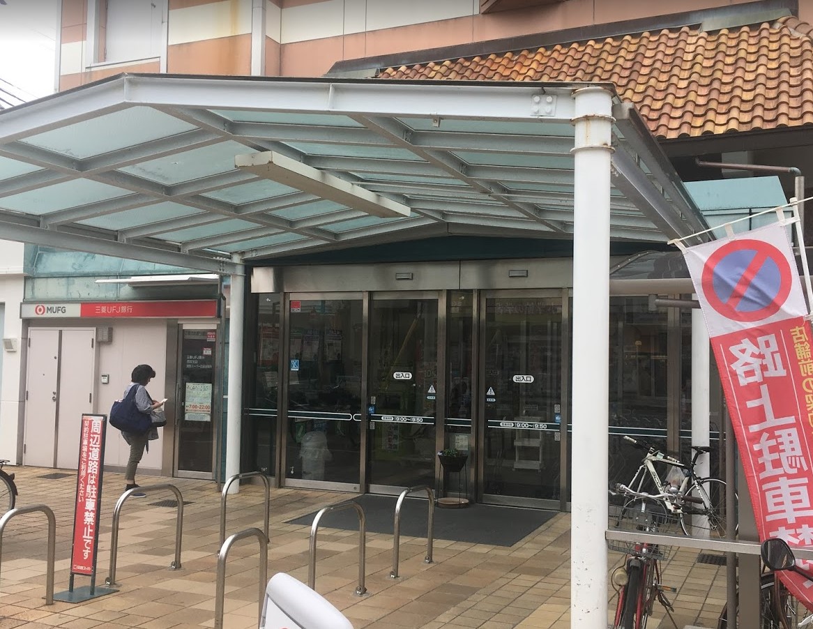 f:id:t41j:20190709023815j:plain f:id:t41j:20190709023815j:plain