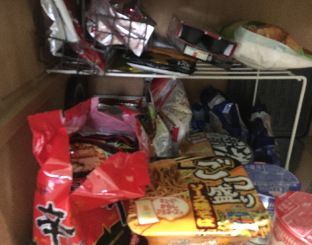 f:id:t41j:20190806113904j:plain f:id:t41j:20190806113904j:plain