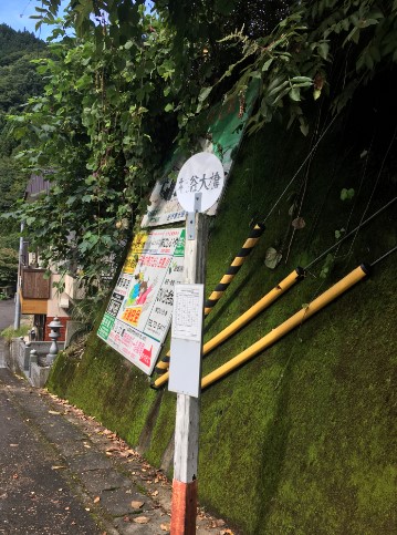 f:id:t41j:20190904184903j:plain f:id:t41j:20190904184903j:plain
