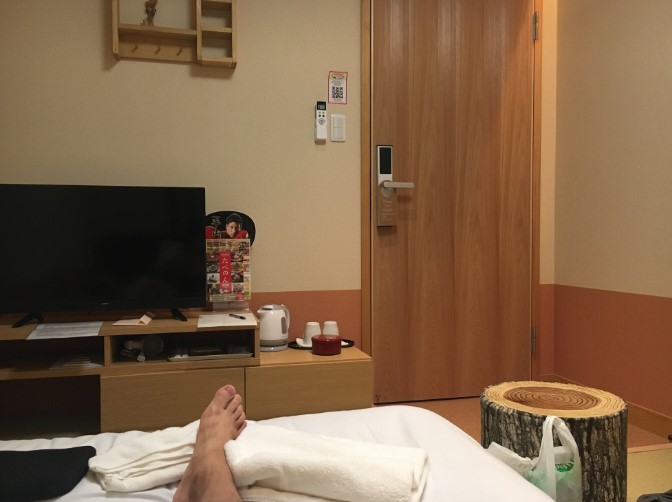 f:id:t41j:20190904192026j:plain f:id:t41j:20190904192026j:plain