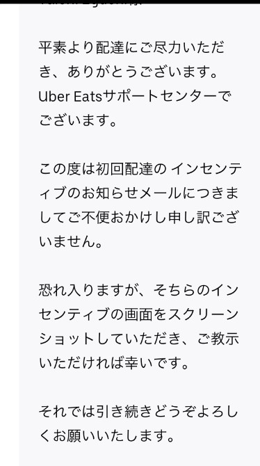 f:id:t41j:20190915163706j:plain f:id:t41j:20190915163706j:plain