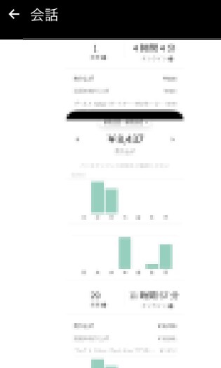 f:id:t41j:20190915164340j:plain f:id:t41j:20190915164340j:plain