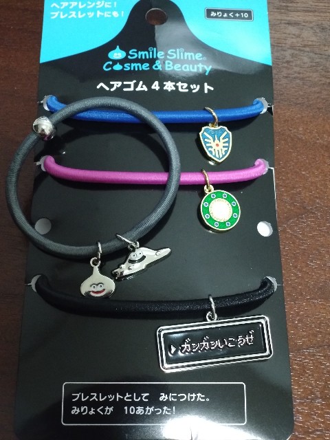 f:id:t4blue:20250302195320j:image