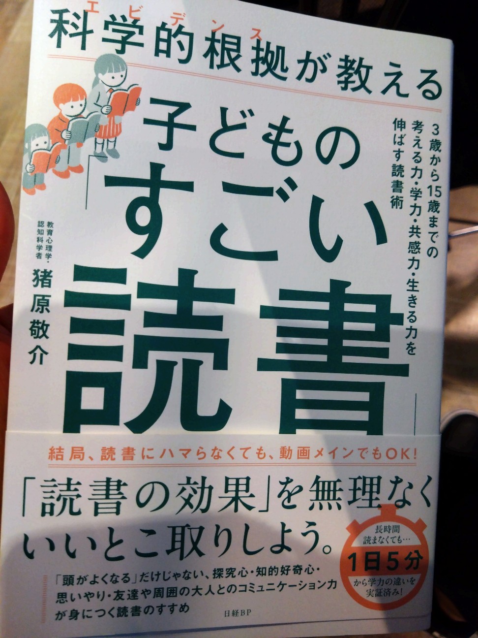 f:id:t4blue:20261001132907j:image