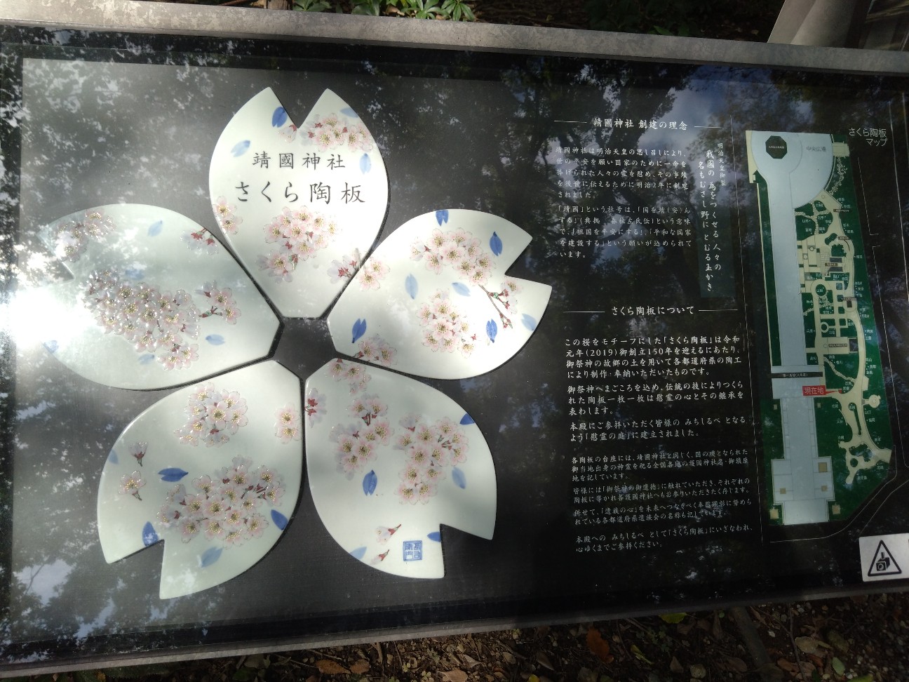 f:id:t4blue:20261005202650j:image