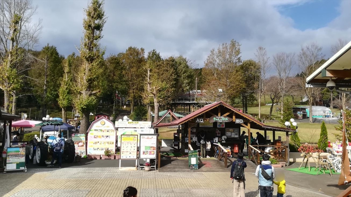 f:id:t4o0m0:20190511235339j:plain f:id:t4o0m0:20190511235339j:plain