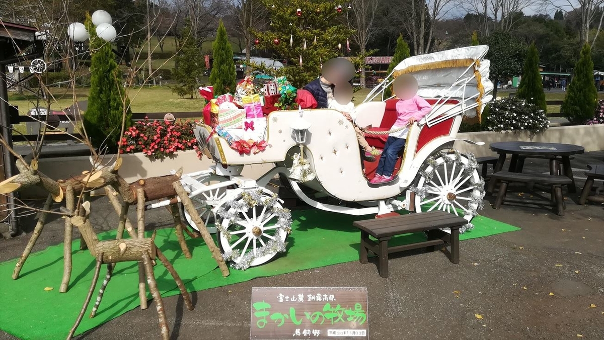 f:id:t4o0m0:20190511235346j:plain f:id:t4o0m0:20190511235346j:plain