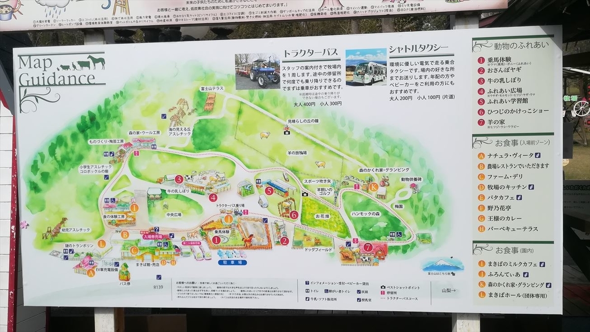 f:id:t4o0m0:20190511235352j:plain f:id:t4o0m0:20190511235352j:plain