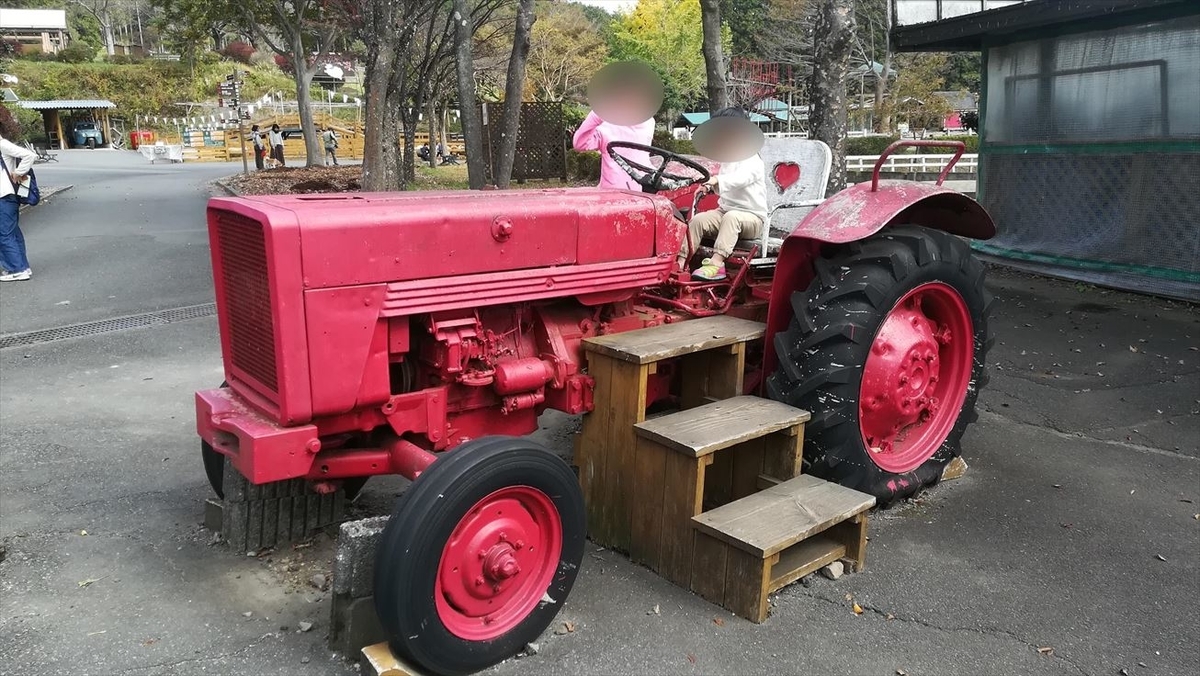 f:id:t4o0m0:20190511235432j:plain f:id:t4o0m0:20190511235432j:plain