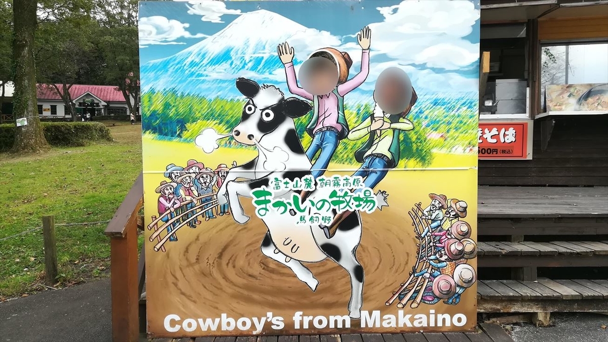 f:id:t4o0m0:20190511235442j:plain f:id:t4o0m0:20190511235442j:plain