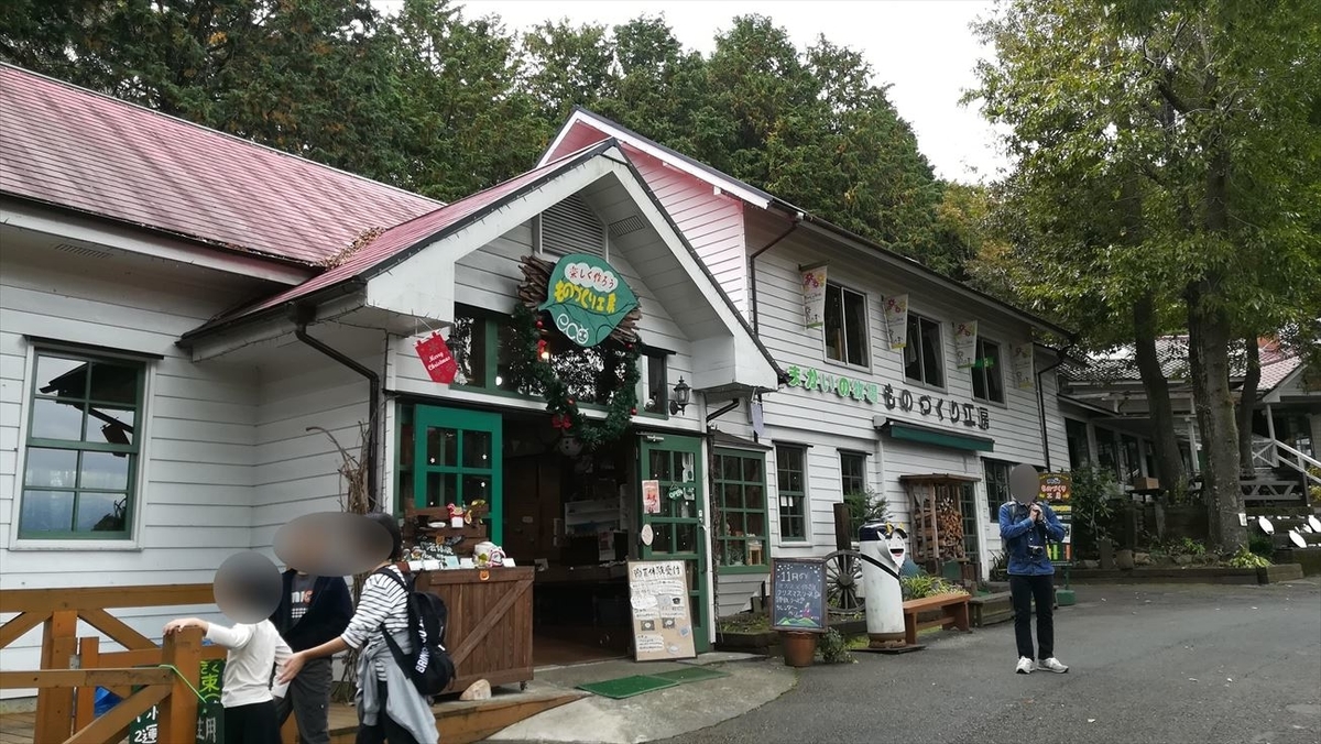 f:id:t4o0m0:20190511235455j:plain f:id:t4o0m0:20190511235455j:plain