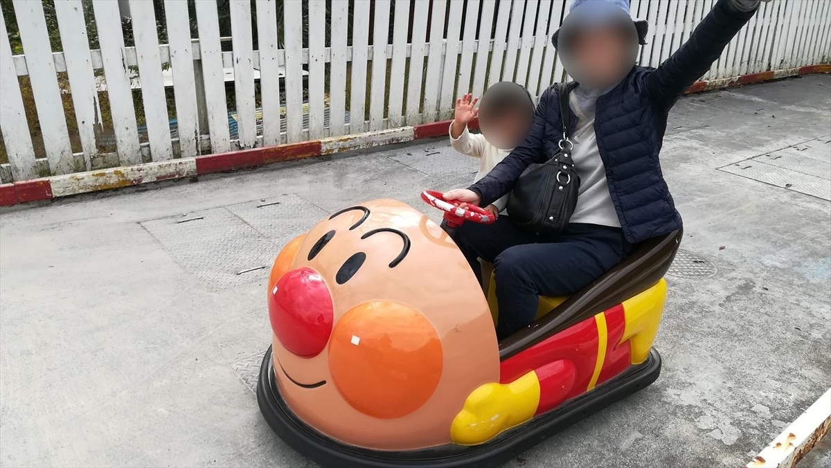 f:id:t4o0m0:20190511235536j:plain f:id:t4o0m0:20190511235536j:plain