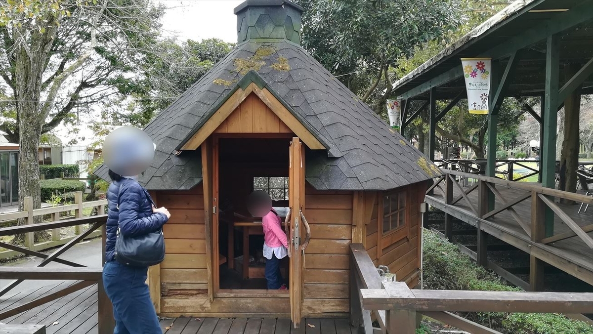 f:id:t4o0m0:20190511235549j:plain f:id:t4o0m0:20190511235549j:plain